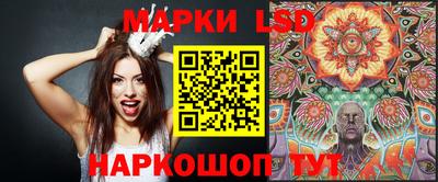 ALPHA-PVP Баксан
