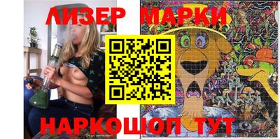 прущие крисы Аша