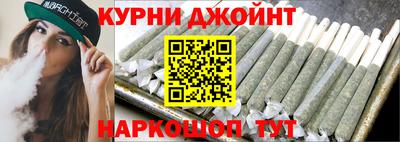 ALPHA-PVP Баксан