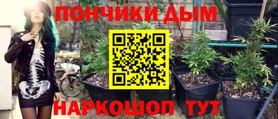 ALPHA-PVP Баксан