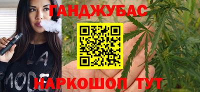 бошки Ачхой-Мартан