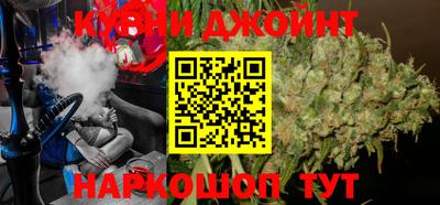 ALPHA-PVP Баксан