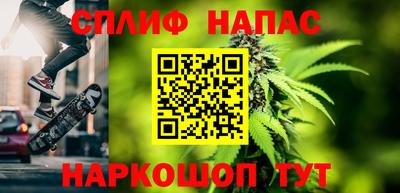 ALPHA-PVP Баксан