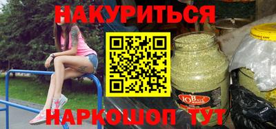 ALPHA-PVP Баксан