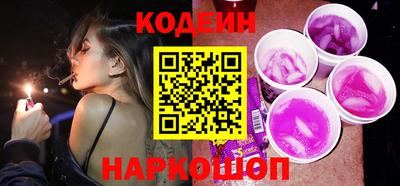ALPHA-PVP Баксан