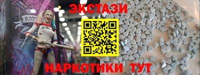 бошки Ачхой-Мартан