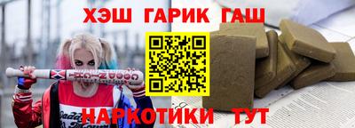 ALPHA-PVP Баксан