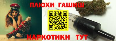 бошки Ачхой-Мартан