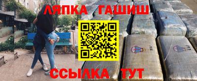 ALPHA-PVP Баксан