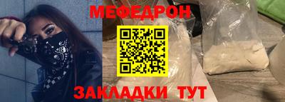 ALPHA-PVP Баксан